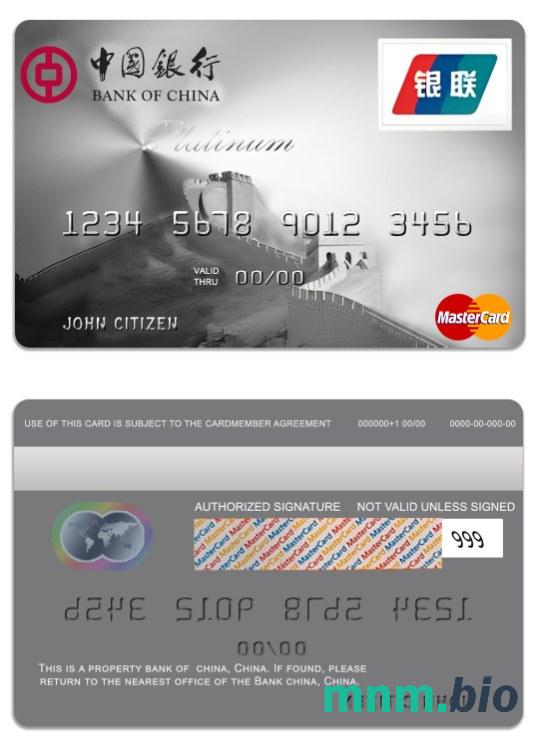China bank of China platyna przykład karty mastercard w formacie PSD